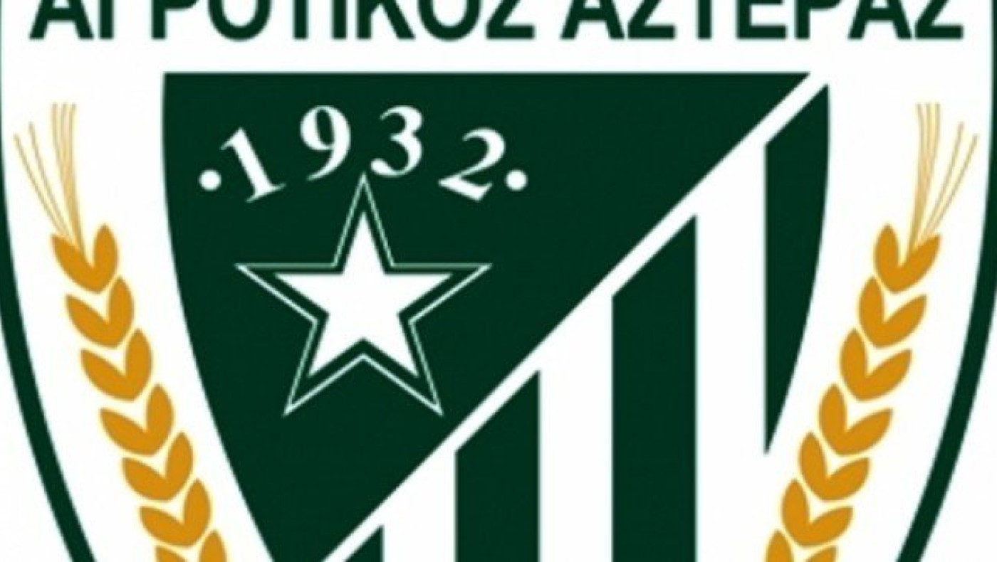 «Να είστε όλοι εκεί για τον Νίκο»