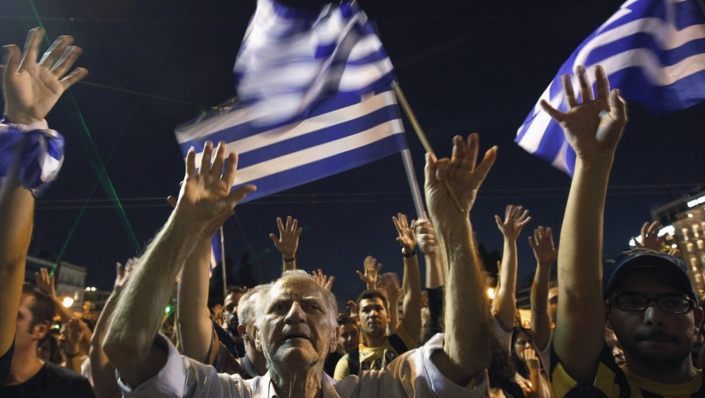 Μόνο ο λαός μας μπορεί  να αλλάξει την Ελλάδα…   