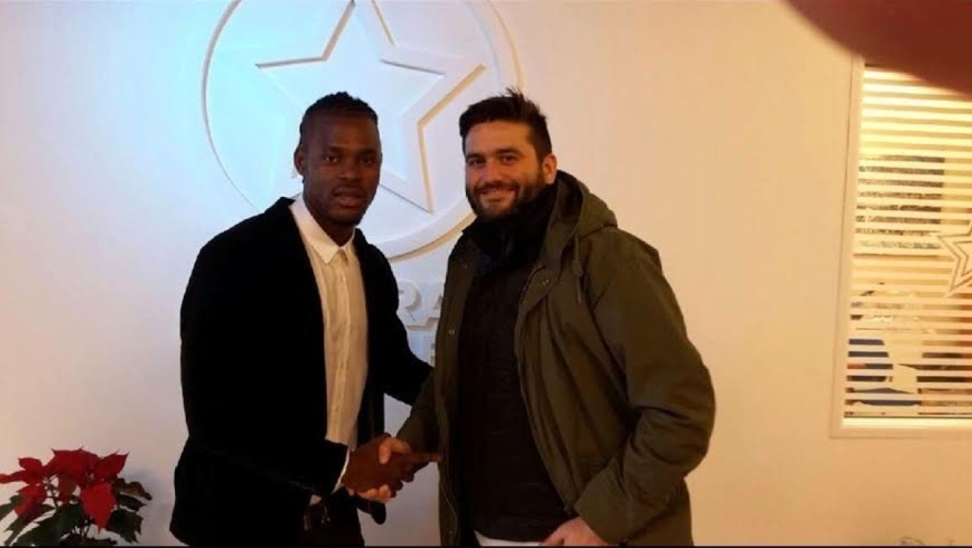 Πήραν Γουάτο τα Τρίκαλα