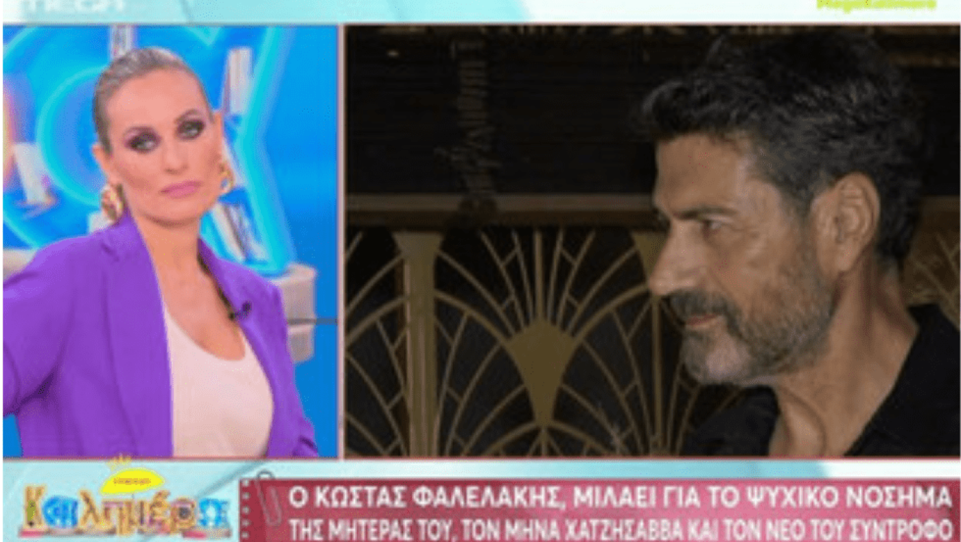 Κώστας Φαλελάκης: «Σκέφτηκα να αυτοκτονήσω όταν...»