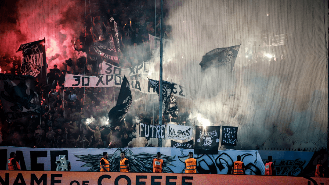 Πρόστιμο στον ΠΑΟΚ από τη Super League για το ντέρμπι με τον Άρη