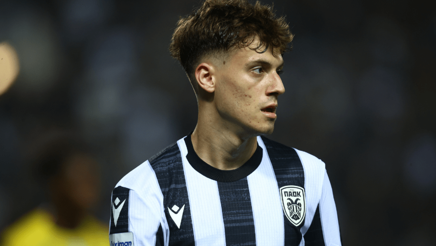 Μπλόκο τέλος!