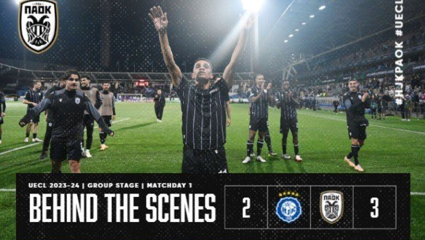 Έτσι έζησαν κόσμος και Λουτσέσκου την ανατροπή επί της Ελσίνκι