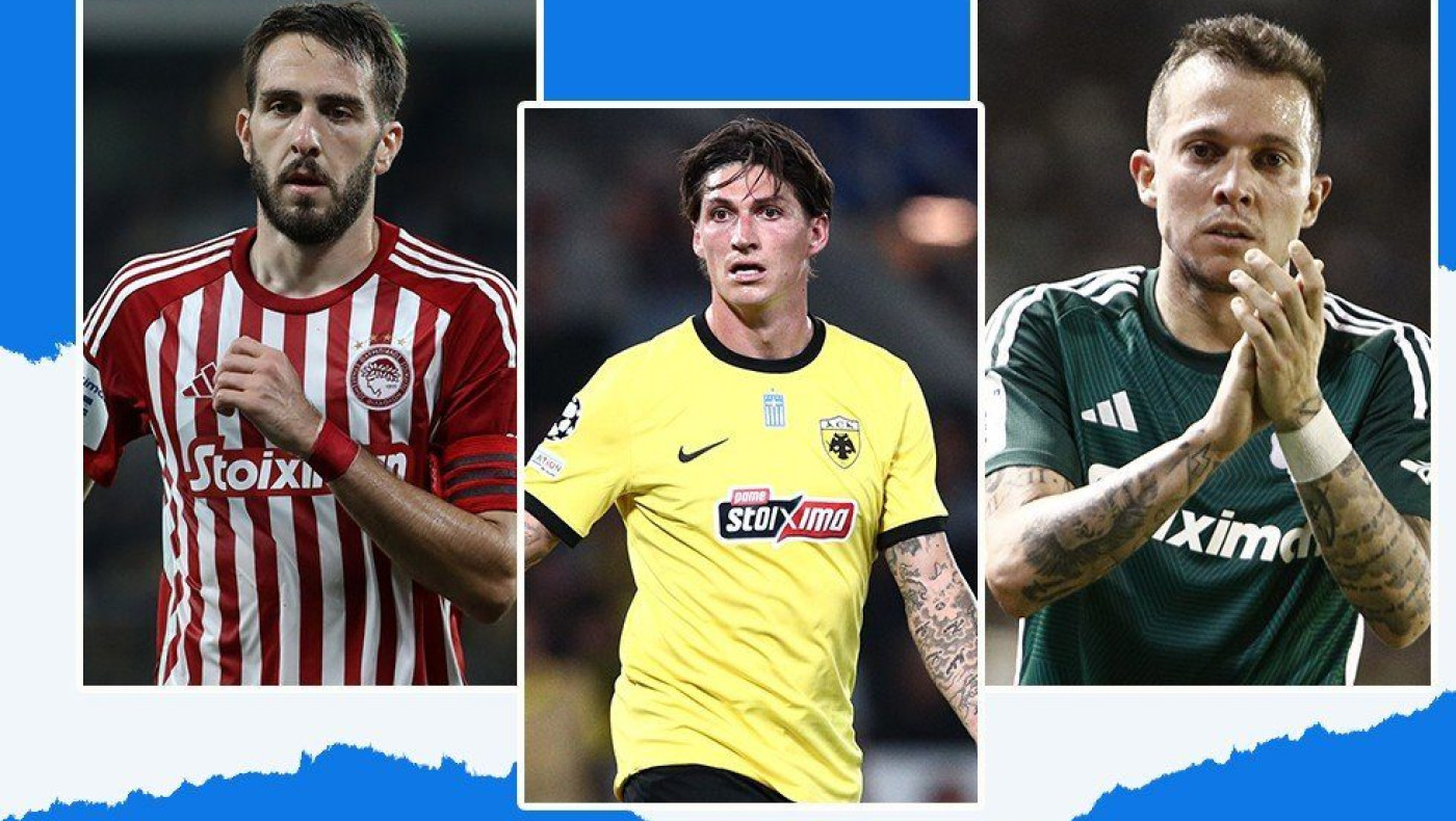 Οι «3» είναι πολύ μπερδεμένοι!