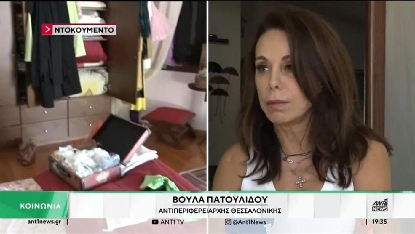 Βούλα Πατουλίδου: Βίντεο ντοκουμέντο από τη στιγμή της διάρρηξης στο σπίτι της