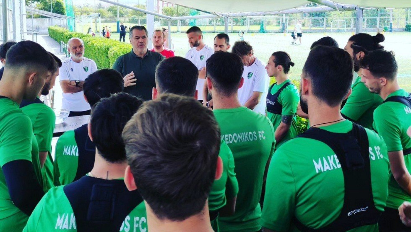 Πανέτοιμοι Μακεδονικός και Ηρακλής για το ντέρμπι της πρεμιέρας