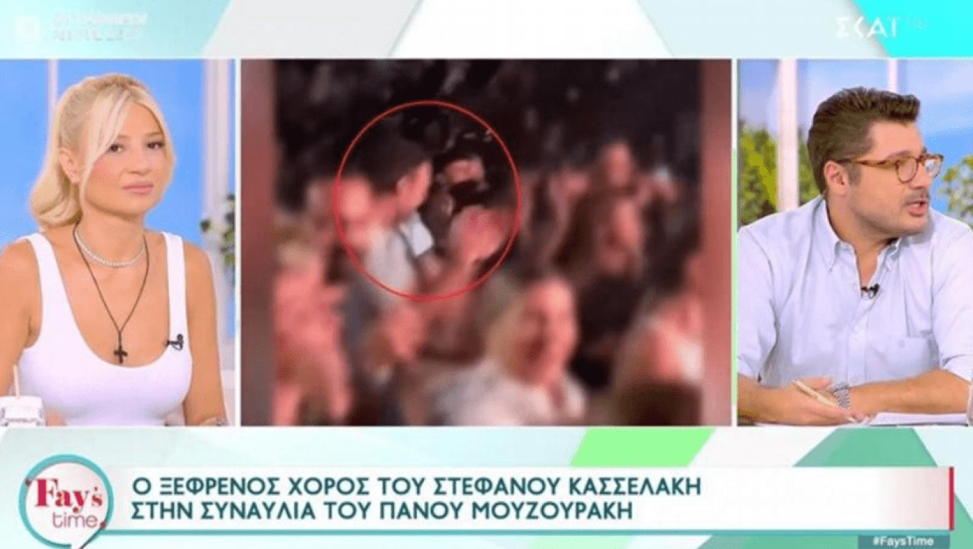 Ξέφρενος χορός του Στέφανου Κασσελάκη στη συναυλία του Πάνου Μουζουράκη