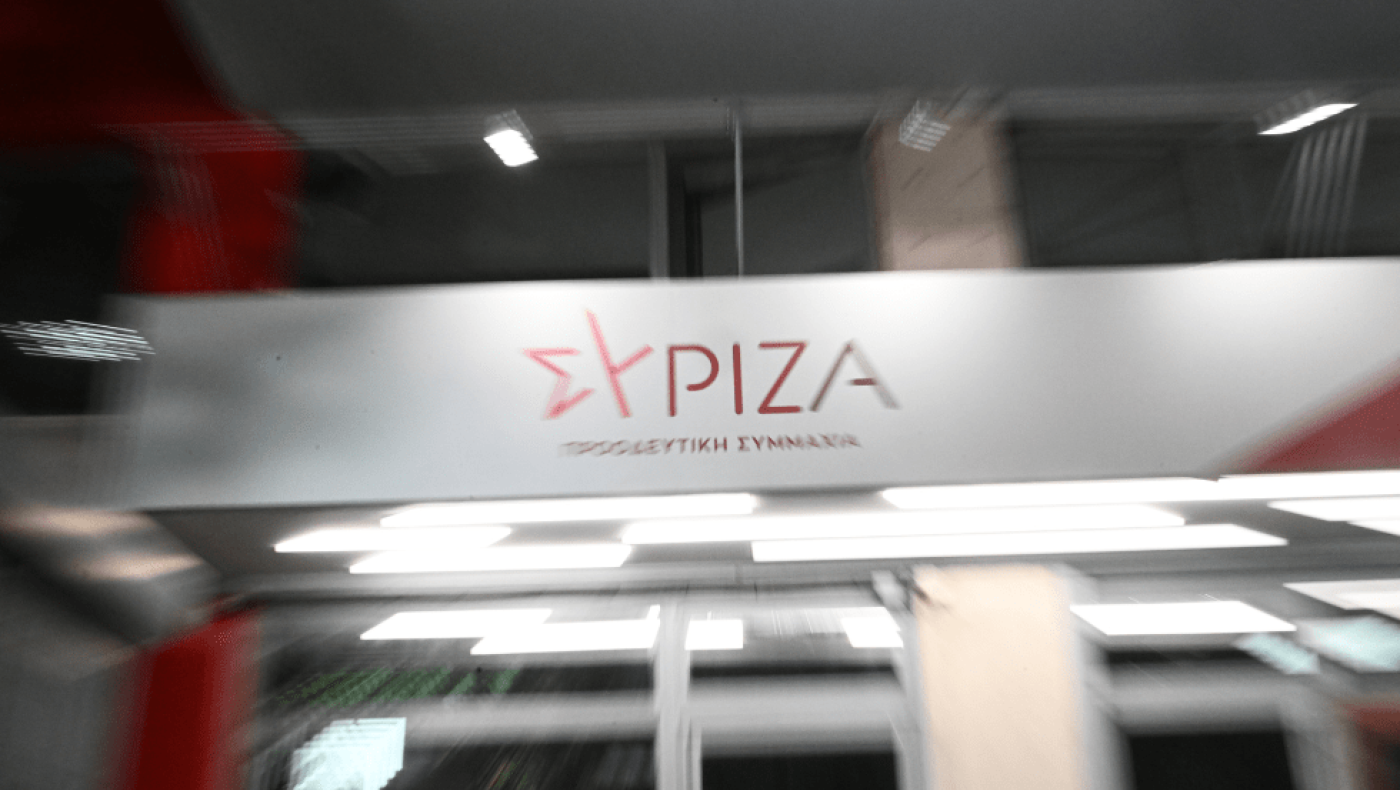 Αυγέρη: «Κάποιοι που αντιπολιτεύονταν τον Αλέξη Τσίπρα επιμένουν στον ίδιο χαβά»