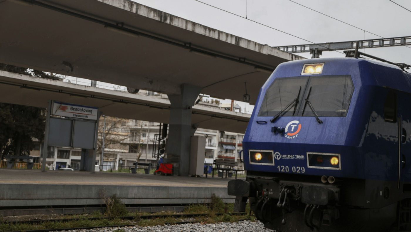 Hellenic Train: Προβλήματα στις γραμμές και στα δρομολόγια λόγω... Elias
