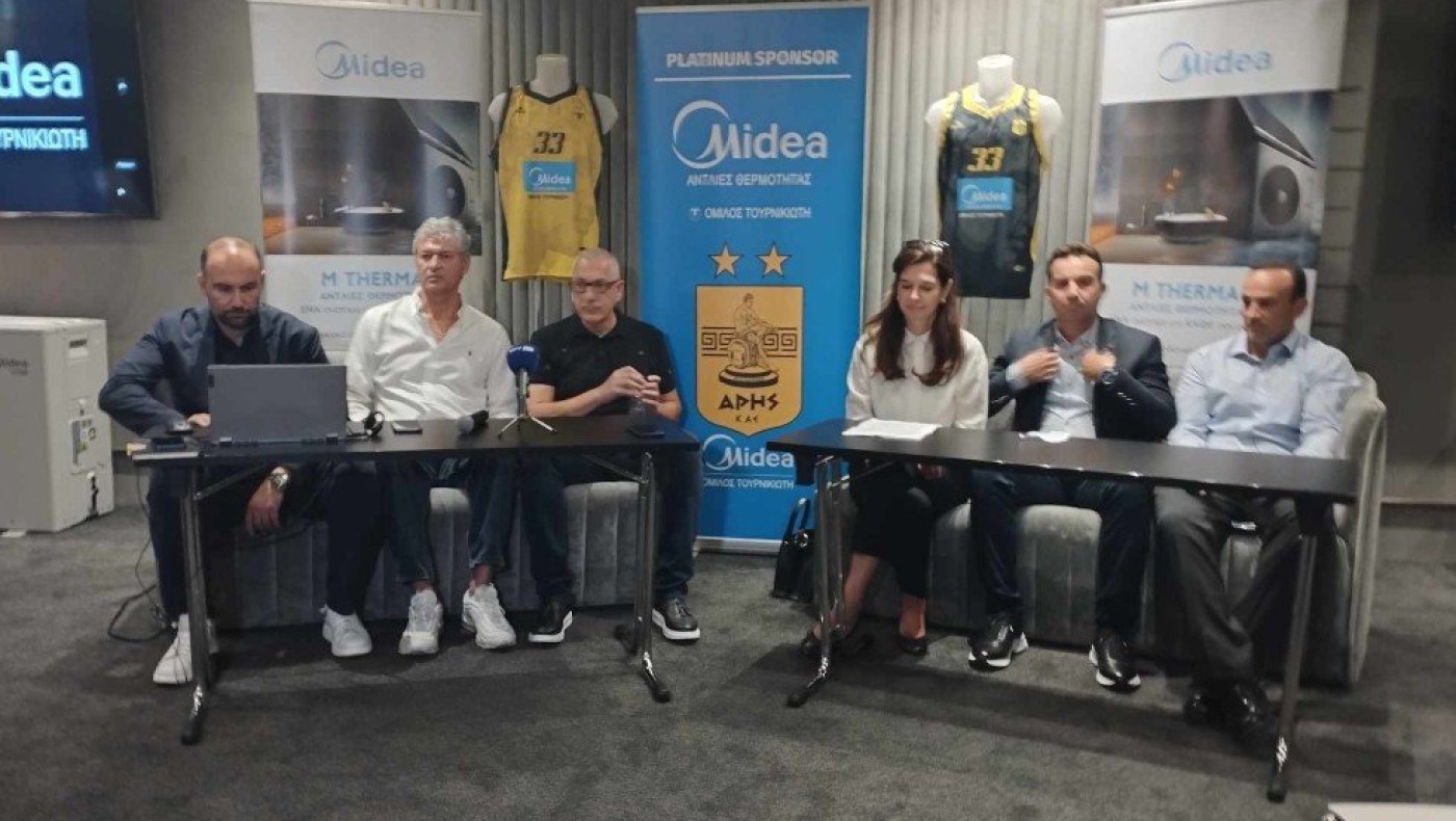 Με λάμψη και κάθε επισημότητα η ονοματοδοσία της φανέλας της ΚΑΕ Άρης