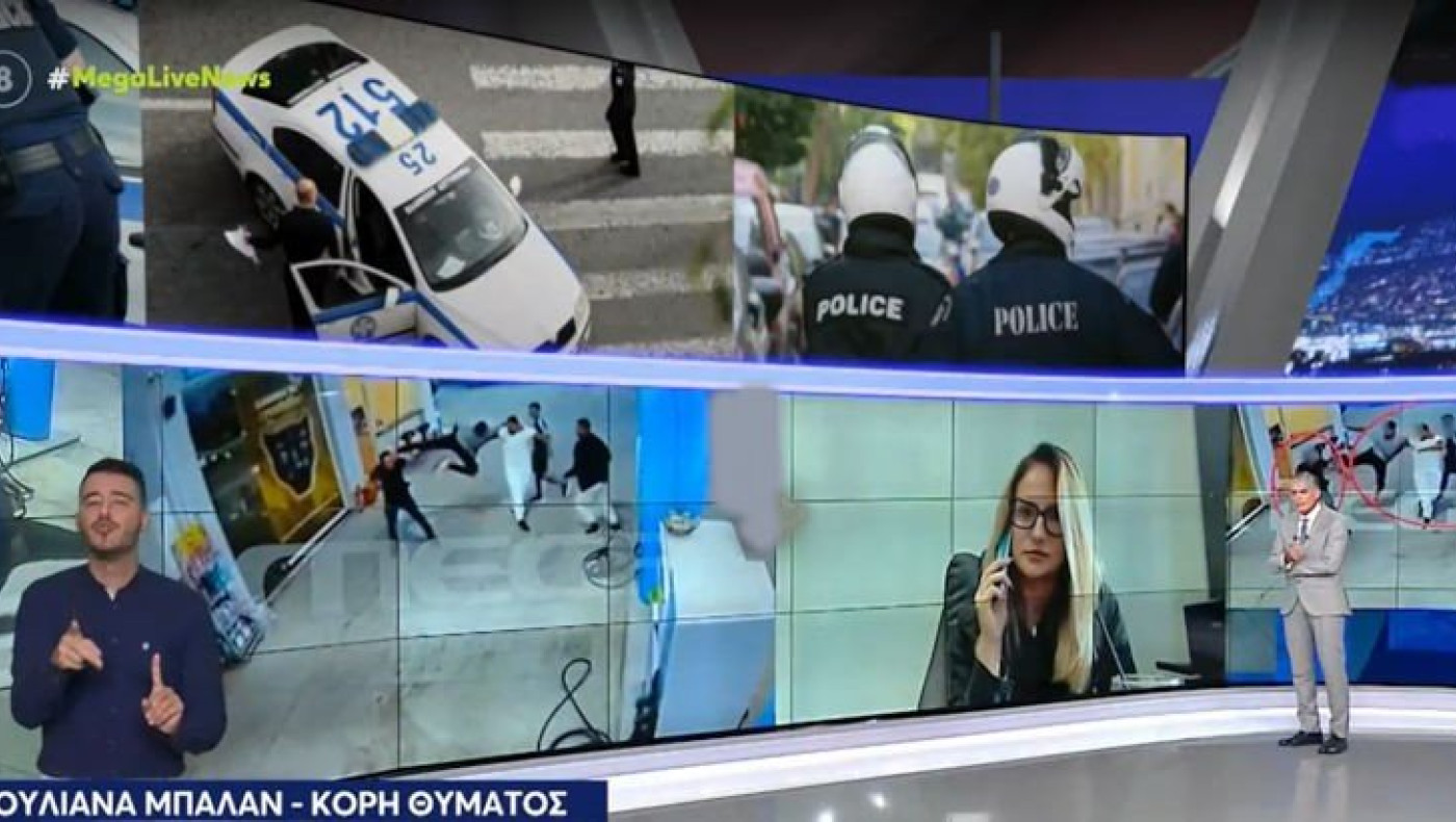 Λαμία-Επίθεση Ρομά σε βενζινάδικο: «Έχουν καταδικαστεί και είναι έξω-Πρέπει να θρηνήσουμε θύματα;»