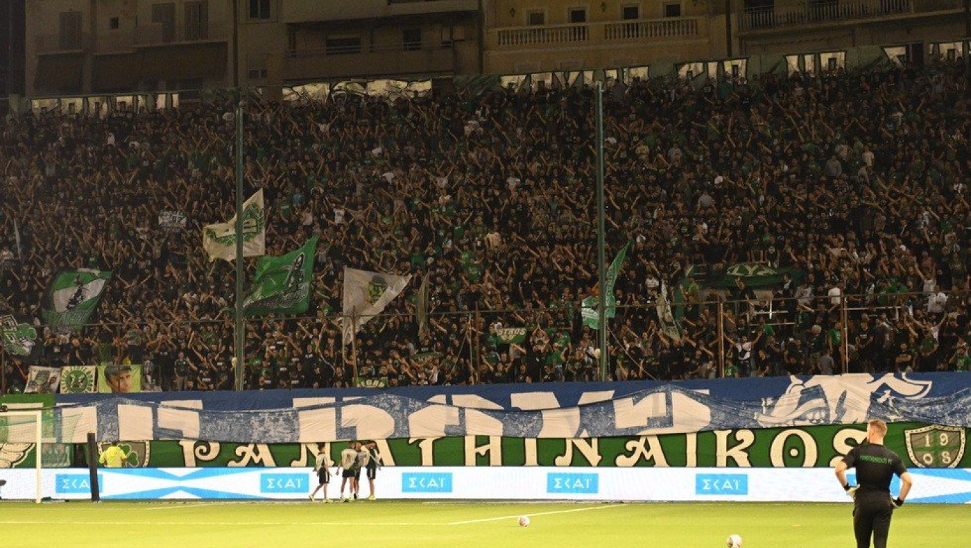 Χαμός στη Λεωφόρο με το πανό για τους Bad Blue Boys