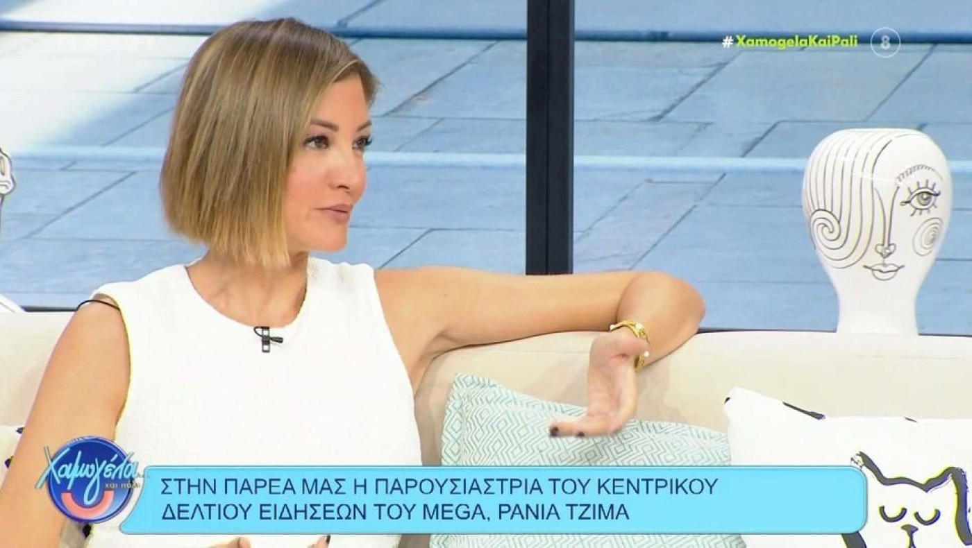 Η Ράνια Τζίμα απάντησε για την γκάφα με το τσιγάρο στο δελτίο ειδήσεων: «Oops I did it again»