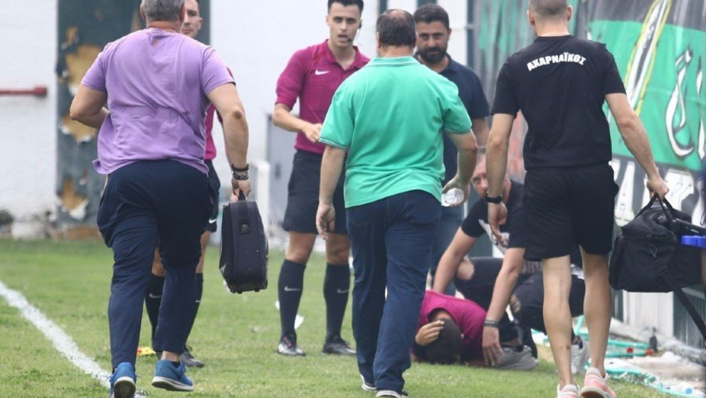 Κύπελλο: Διεκόπη για 15 λεπτά  το Αχαρναϊκός-Πιερικός λόγω τραυματισμού του πρώτου βοηθού από ρίψη αντικειμένων