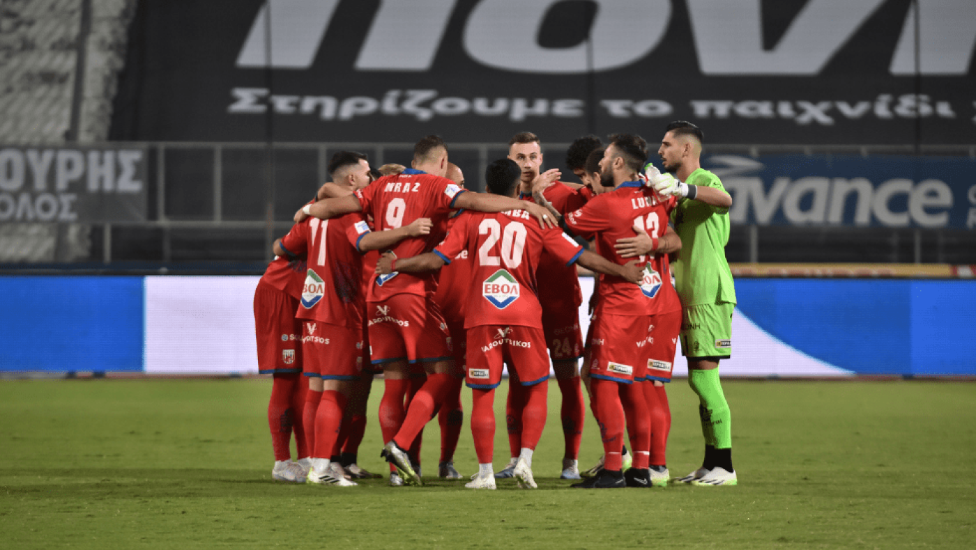 Επίσημο: Αναβλήθηκε το Βόλος-Πανσερραϊκός