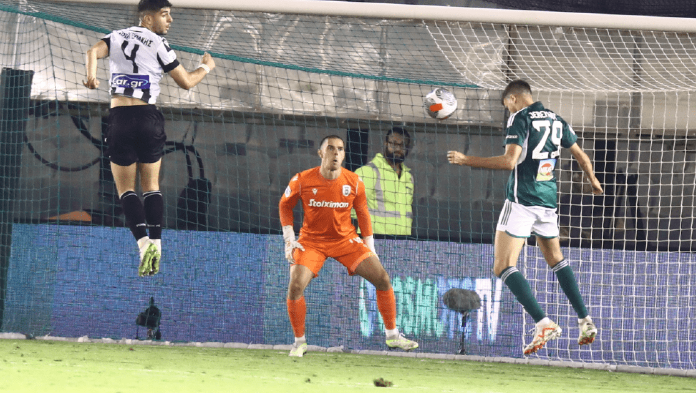 ΠΑΟΚ: Δεν πρέπει να προσπεράσει την πληγή των τελευταίων λεπτών