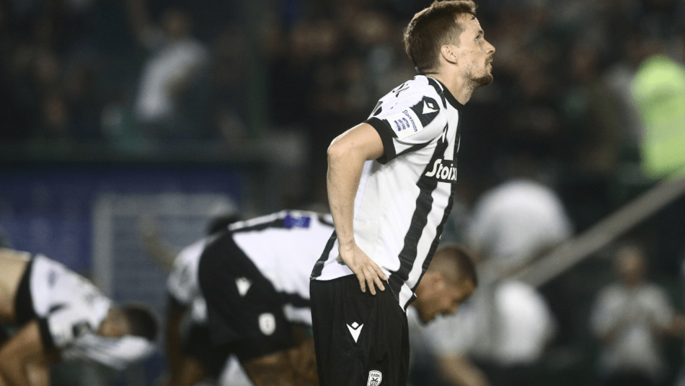 Η άμυνα του ΠΑΟΚ (ξανα)έκοψε τα φτερά της επίθεσης του!