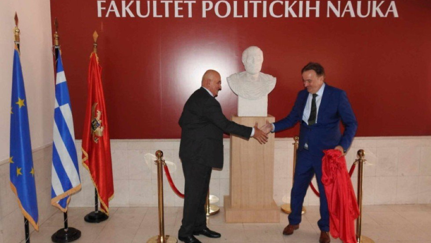Προτομή του Αριστοτέλη σε πανεπιστήμιο του Μαυροβουνίου
