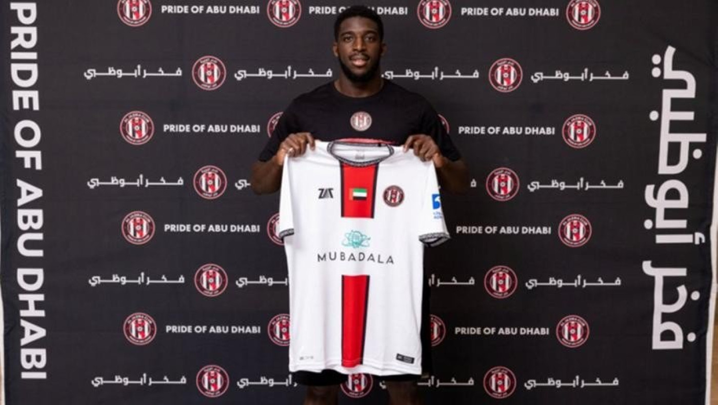 Ανακοινώθηκε από την Αλ Τζαζίρα ο Αμπουμπακάρ Καμαρά