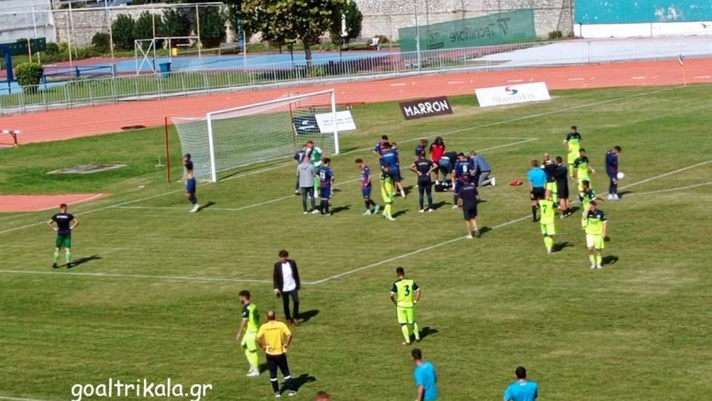 Γ' Εθνική: Κατέρρευσε ποδοσφαιριστής στο Τρίκαλα - Ζάκυνθος