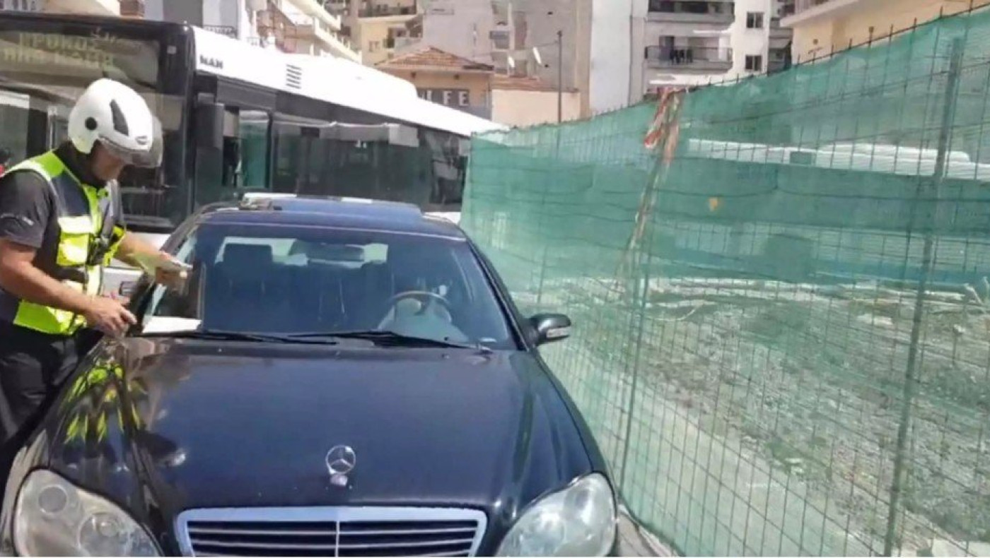 Κοζάνη: Η απίστευτη δικαιολογία οδηγού για το παράνομο παρκάρισμα