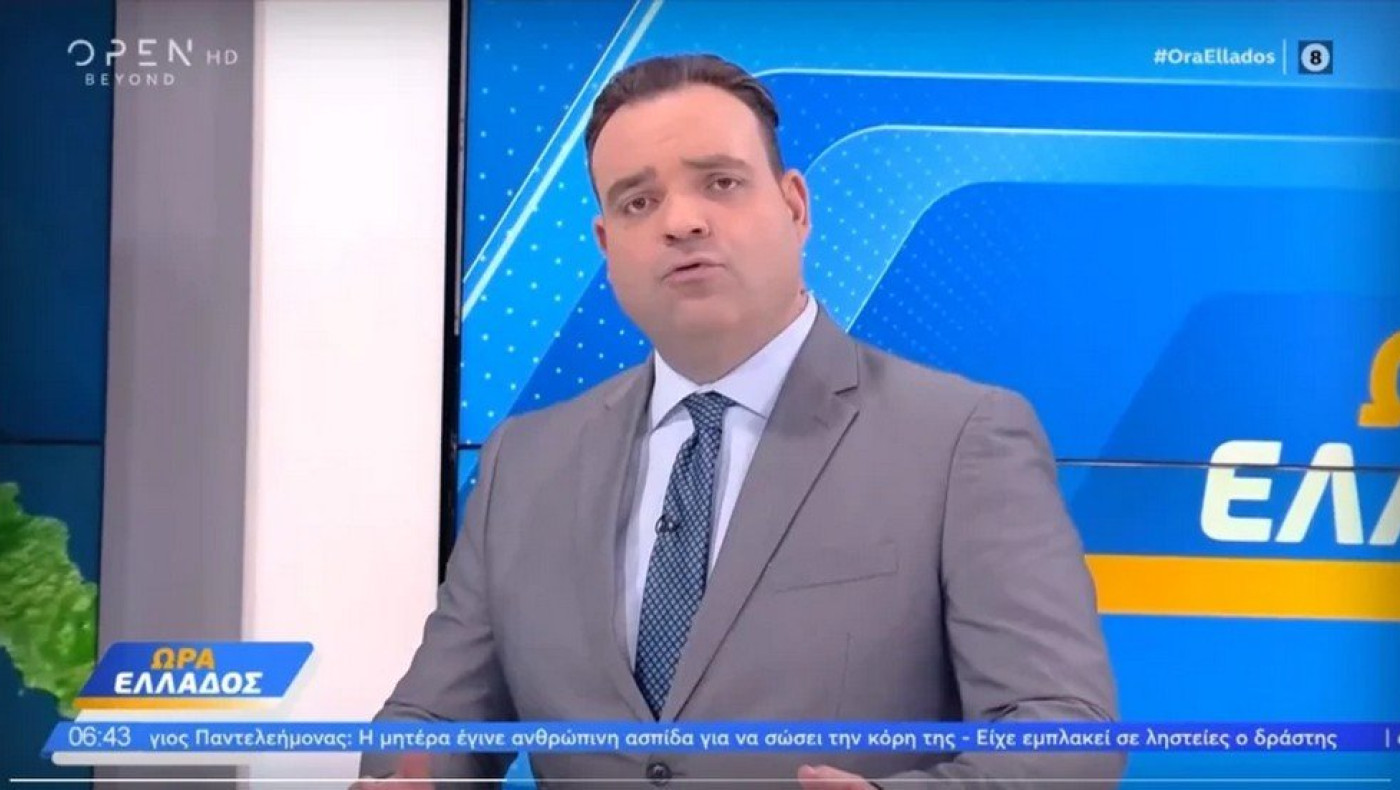 Mετά τον τετραήμερο καύσωνα με τα 40αρια, έρχονται θυελλώδεις άνεμοι