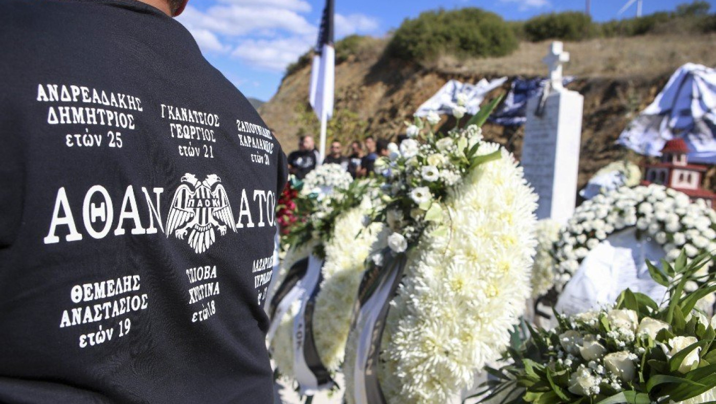 ΠΑΟΚ: Την Κυριακή (6/10) το μνημόσυνο στα Τέμπη