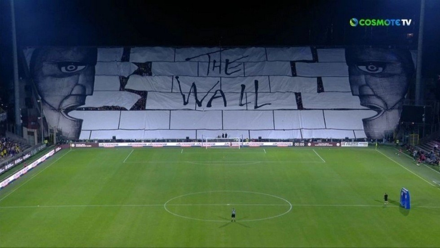 Οι ultras της Σαλερνιτάνα τίμησαν το «The Wall» των Pink Floyd με συγκλονιστικά κορεό