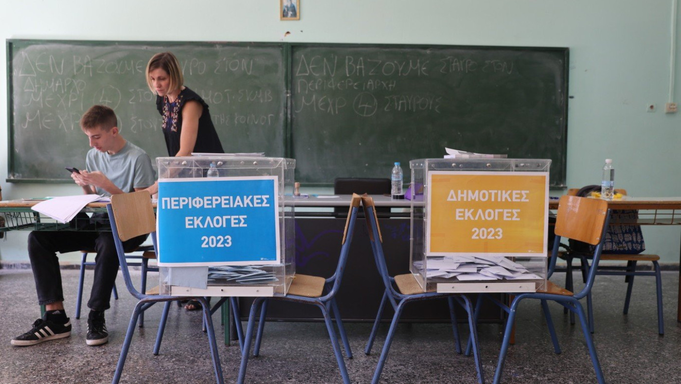 Αυτοδιοικητικές εκλογές: Αυτά είναι τα ντέρμπι της κάλπης