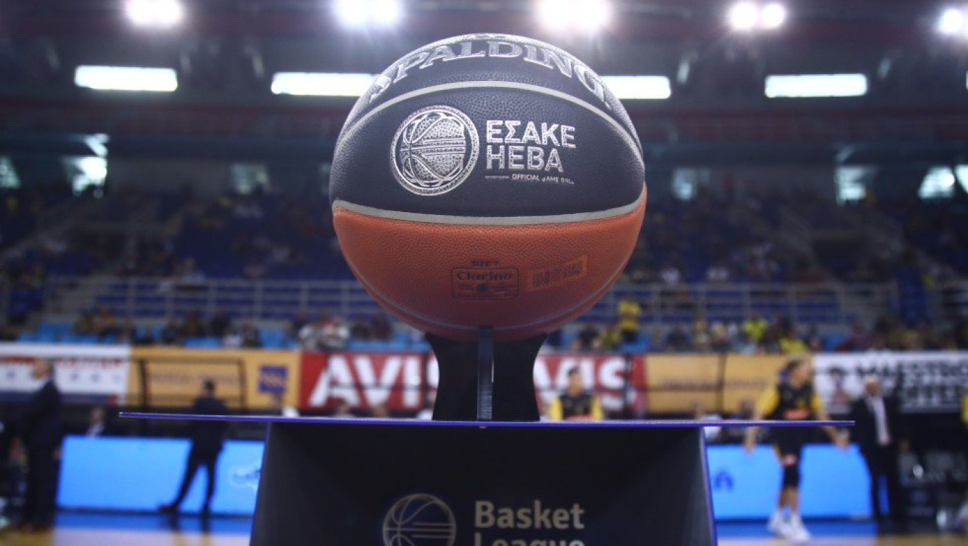 Stoiximan Basket League: Ανακοινώθηκε το πρόγραμμα της 11ης και της 12ης αγωνιστικής
