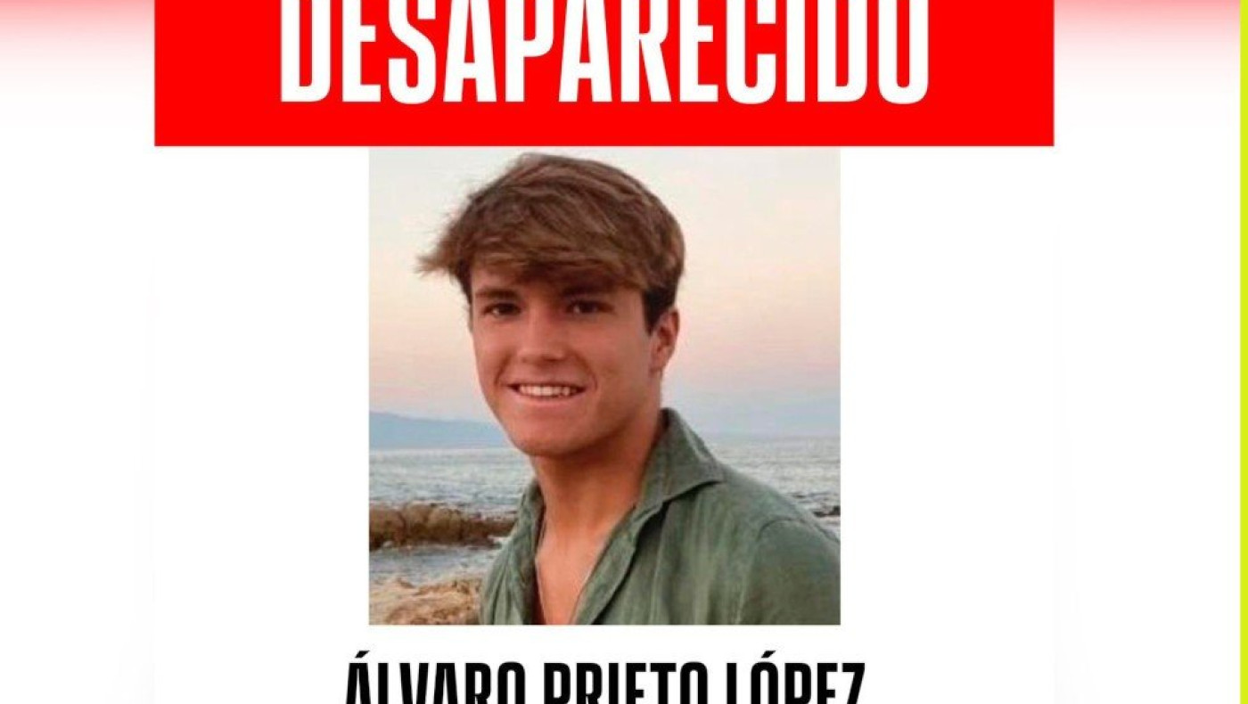 Συνεχίζεται το θρίλερ στην Ισπανία με την εξαφάνιση 18χρονου ποδοσφαιριστή