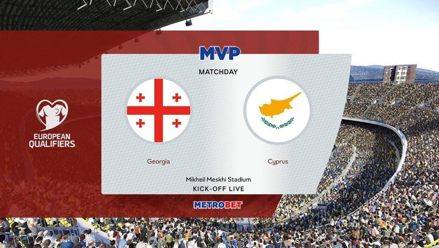 «MVP» :  Ομολογώ ότι μεταξύ άλλων, μου αρέσει πολύ ένα «Bet Builder» με τον άσο της Γεωργίας, το «2-3 Γκολ» και γκολ Κβαρατσχέλια…