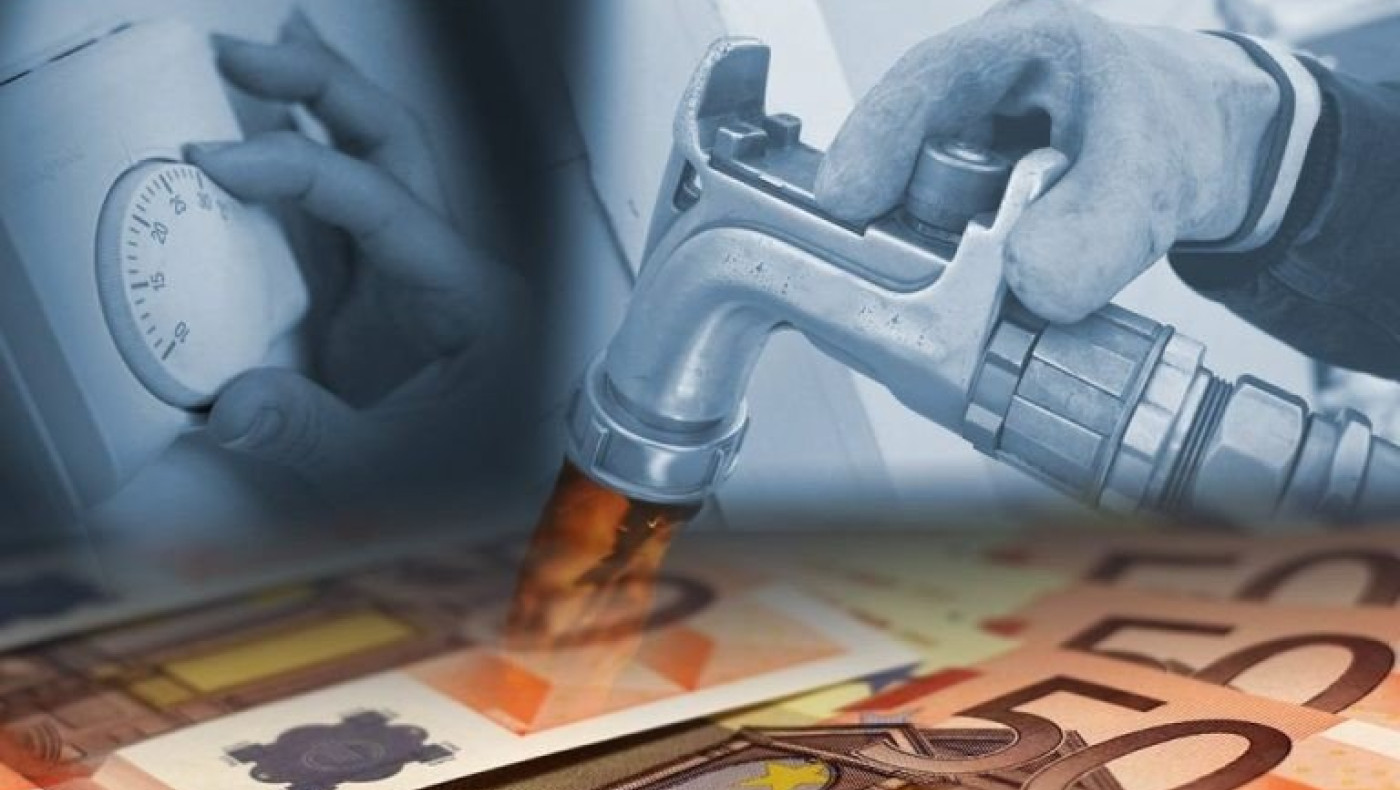 Επίδομα θέρμανσης: Τι αλλάζει φέτος στην καταβολή του-Τι ισχύει για όσους ζεσταίνονται με ρεύμα