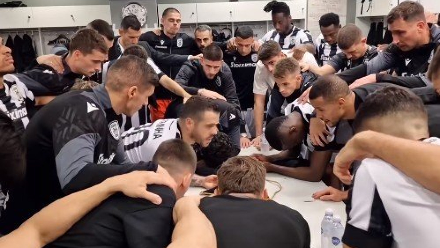 Πορωτική ομιλία του Βιεϊρίνια πριν την Άϊντραχτ: «Παλεύουμε όλοι μαζί»