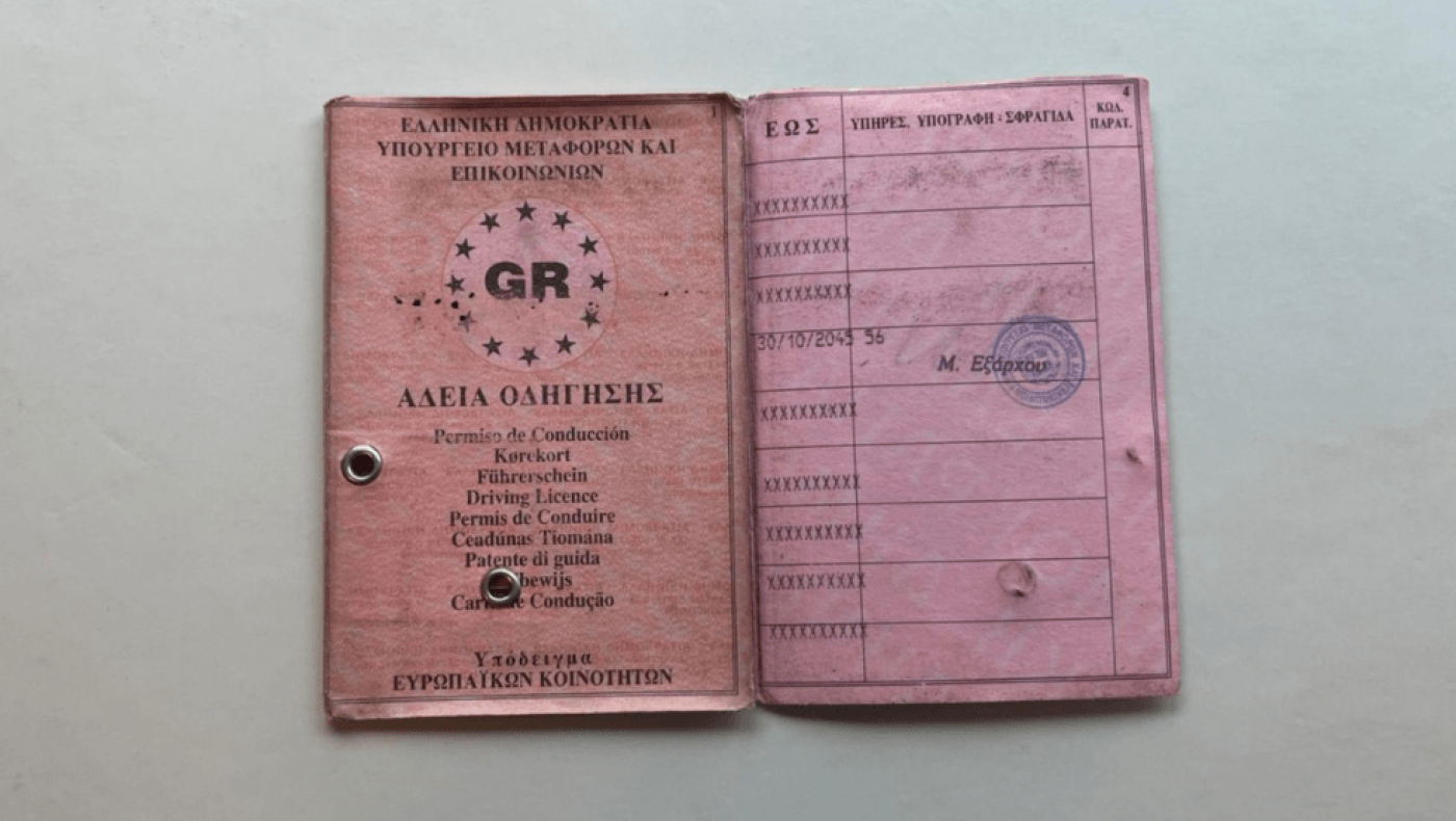 Ξανά στα θρανία χιλιάδες οδηγοί - Η πρόταση που προκαλεί αντιδράσεις