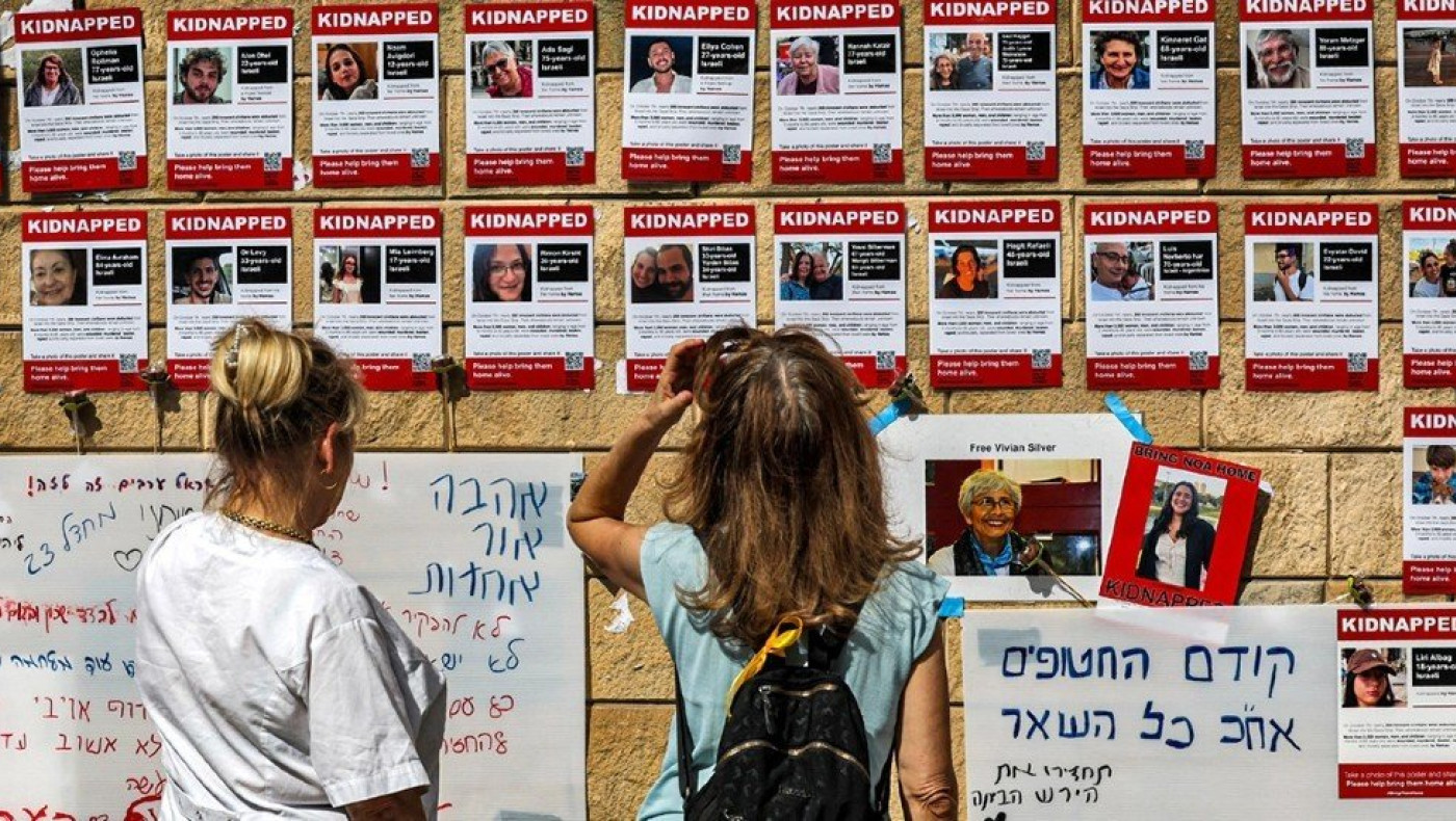 Πόλεμος στο Ισραήλ - BBC: Τι ζητάει η Χαμάς για κατάπαυση του πυρός