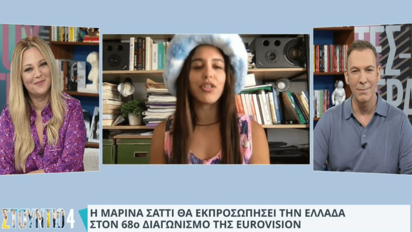 Η Μαρίνα Σάττι θα εκπροσωπήσει την Ελλάδα στη Eurovision του 2024 στη Σουηδία (video)