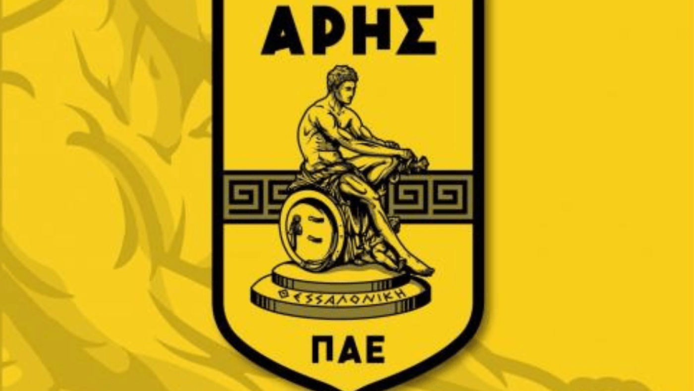 Άρης: Η ενημέρωση της «κιτρινόμαυρης» ΠΑΕ για τα εισιτήρια με τον ΠΑΣ Γιάννινα