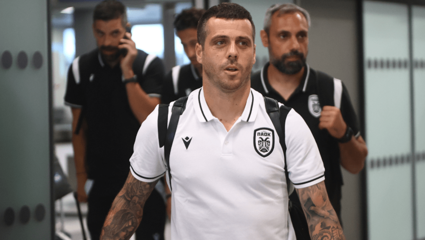 Στις 19:00 με πτήση τσάρτερ  αναχωρεί η αποστολή του ΠΑΟΚ