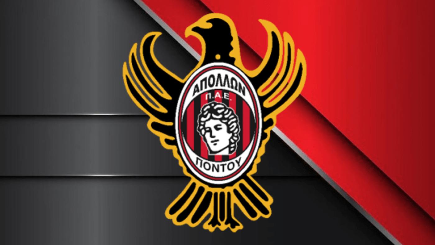 Στο 95' «έκλεψε» τον βαθμό η ΑΕΚ Β', χωρίς νίκη και ουραγός ο Απόλλων Πόντου
