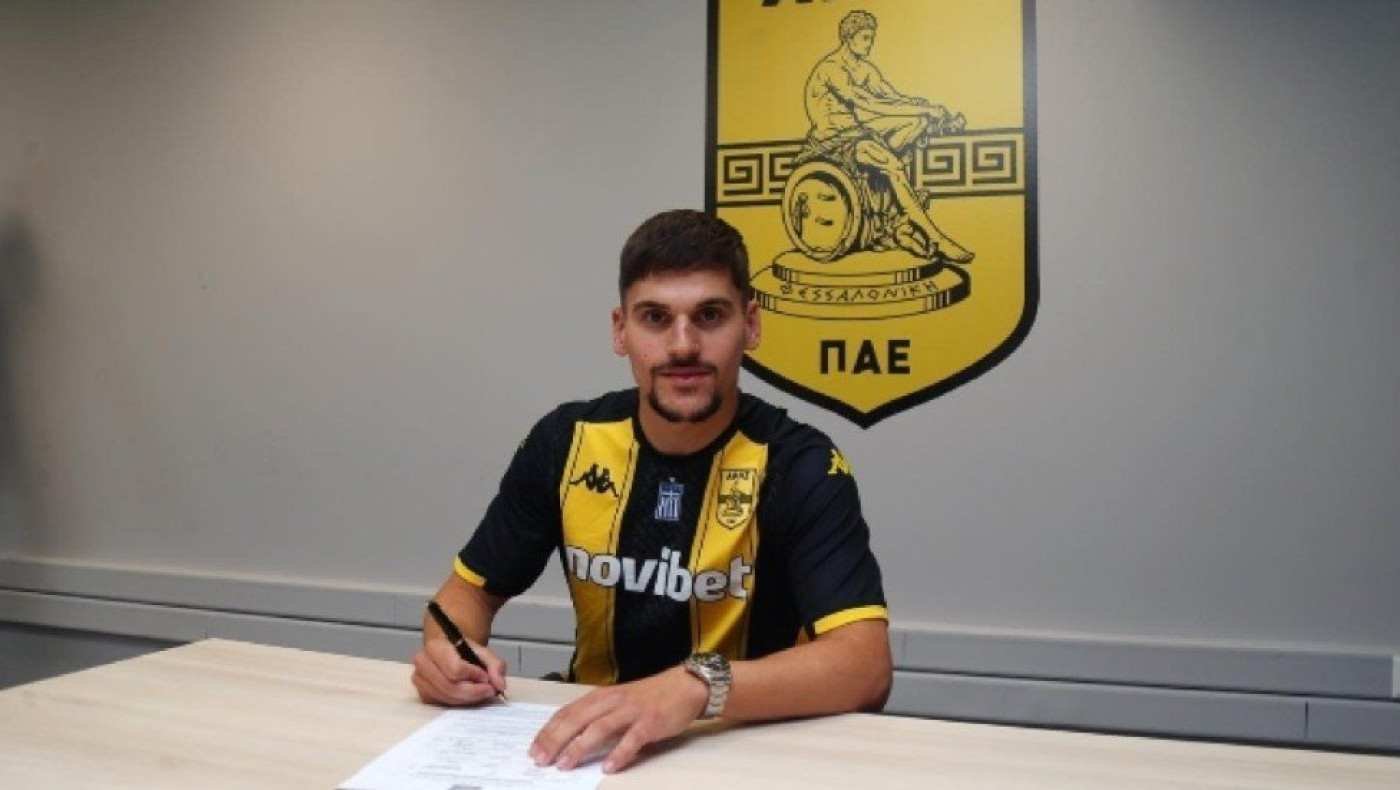 Τζούρασεκ: «Θέλουμε ρεβάνς για την ήττα από τον ΟΦΗ στην Κρήτη»