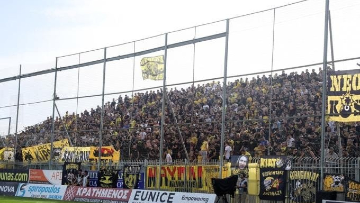 Αστέρας Τρίπολης-ΑΕΚ: Ρίψη δακρυγόνων και δεκάλεπτη καθυστέρηση