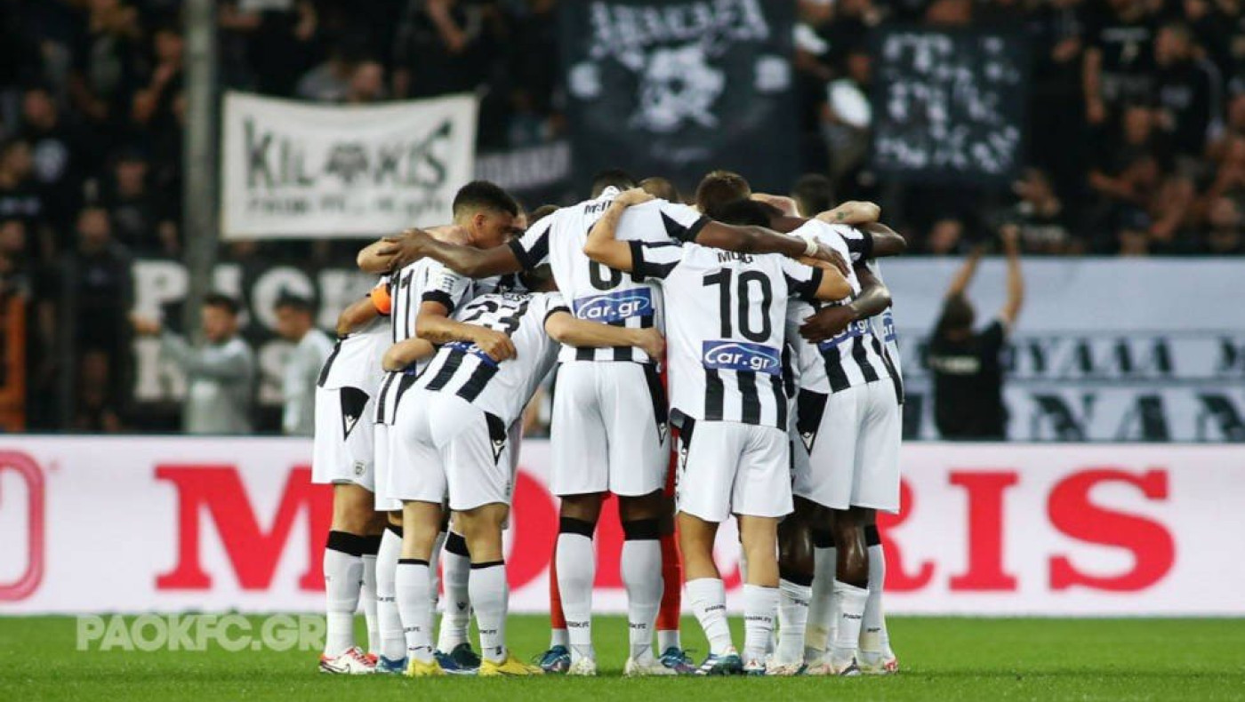 Μέχρι σήμερα Πανσερραϊκός κι από αύριο... Άϊντραχτ!