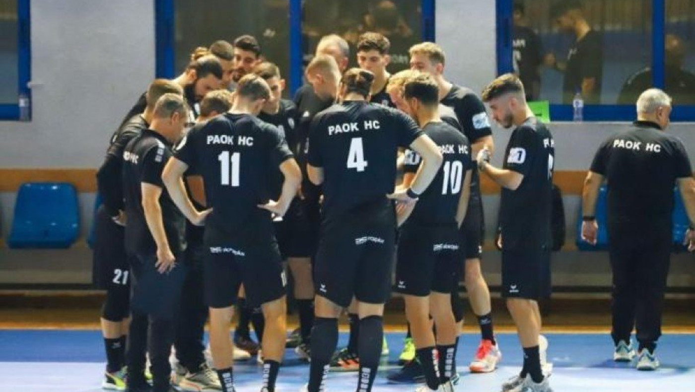 Χάντμπολ: Νέα ήττα για τον ΠΑΟΚ, 24-23 από τον Ζαφειράκη Νάουσας