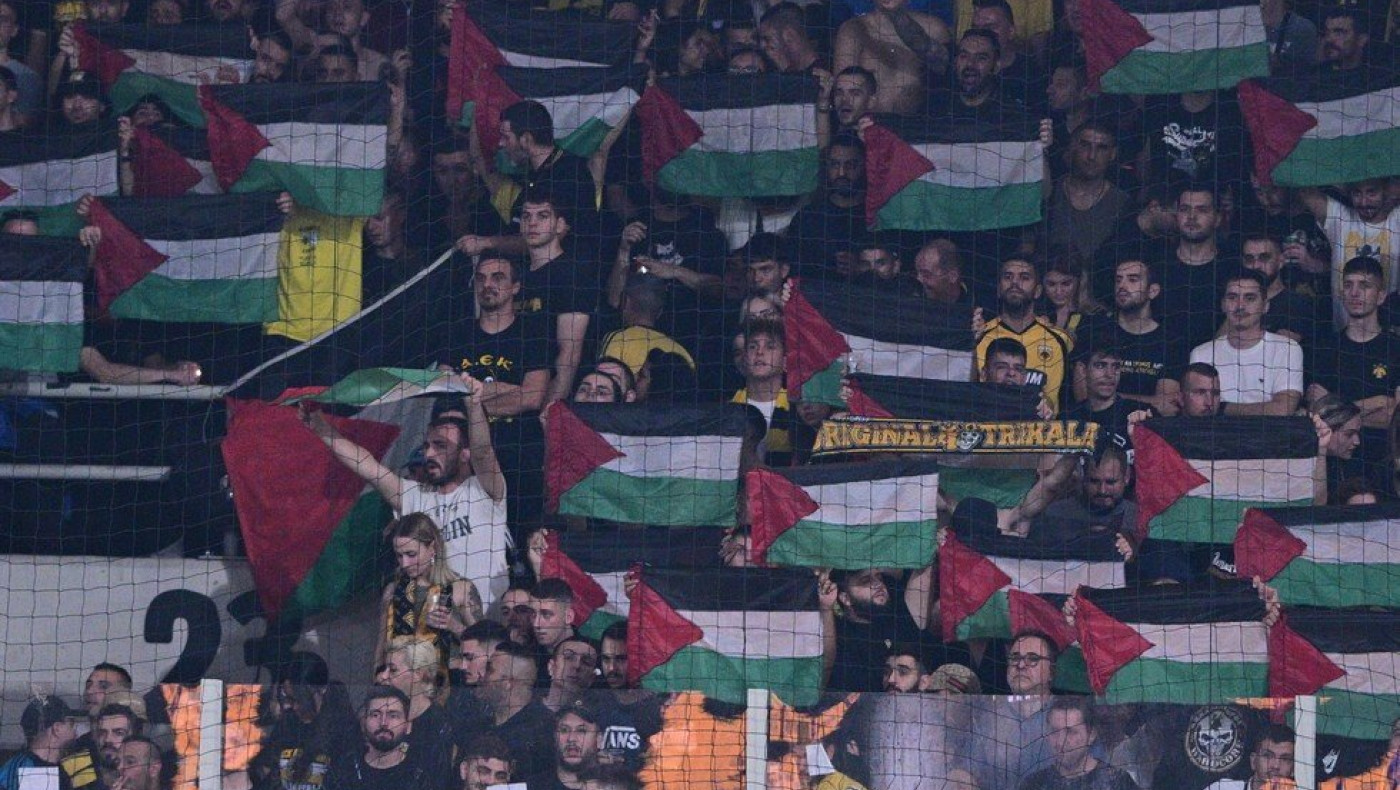 Σήκωσαν σημαίες της Παλαιστίνης οι οπαδοί της «Ένωσης» στην «OPAP Arena»
