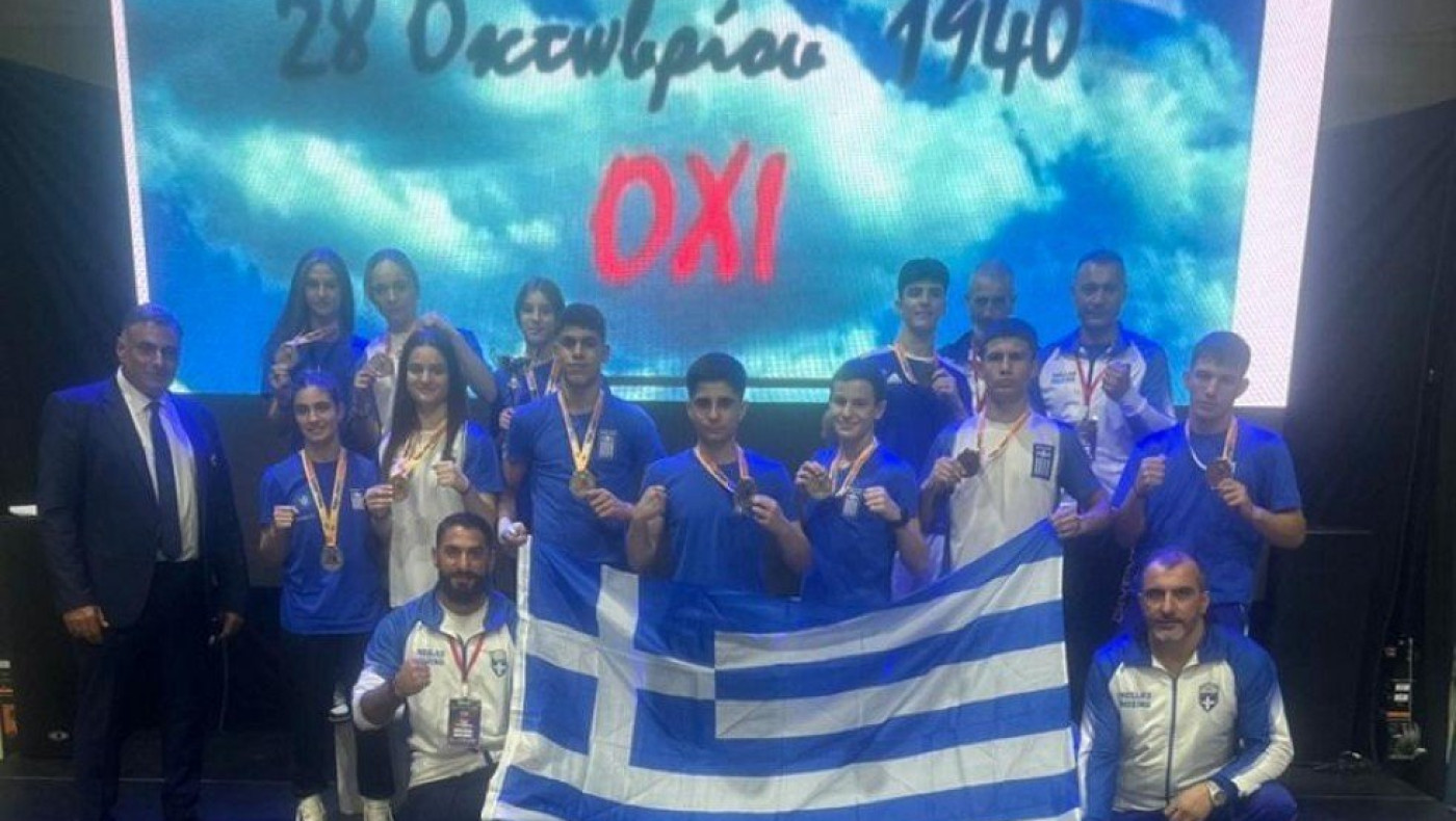 Πυγμαχία: 12 στα 12 μετάλλια κατέκτησε η Εθνική μας Ομάδα