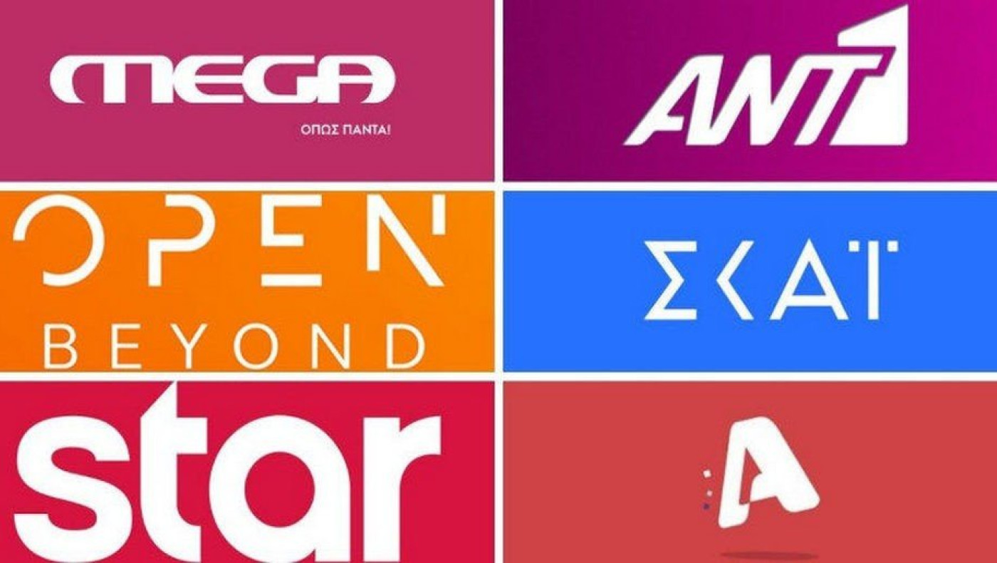 Κυβέρνηση: Χρηματοδότησε με 6,8 εκ. ευρώ 7 κανάλια-Η ανάρτηση Φάμελλου που προκαλεί συζητήσεις