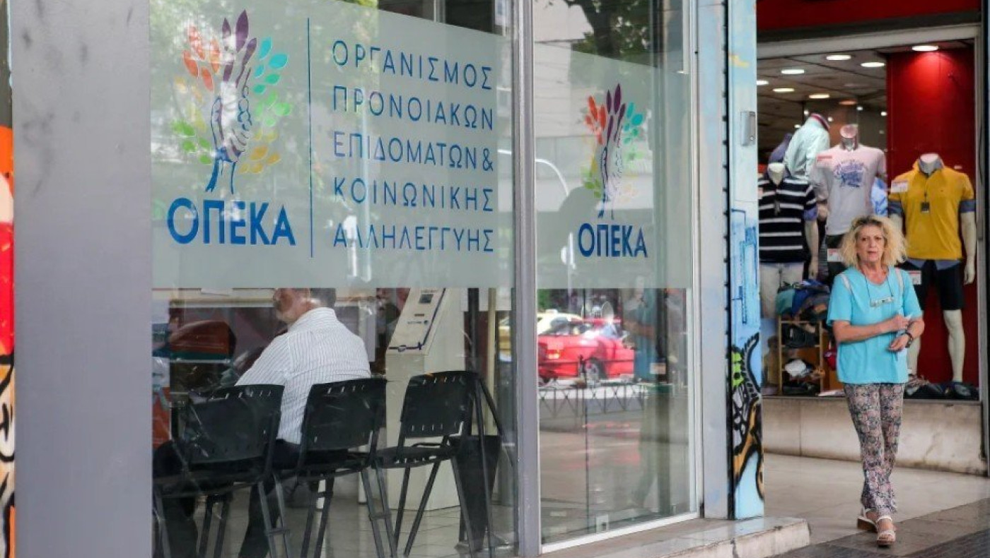Πότε πληρώνονται τα επιδόματα του ΟΠΕΚΑ
