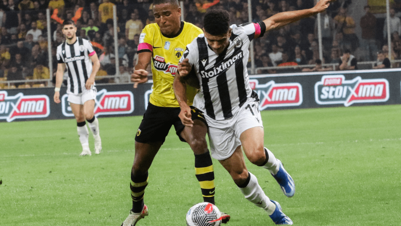 Δεν έτυχε, απλώς, να συμβεί. (Ξανα)συνέβη για έναν ξεκάθαρο λόγο. Ποιότητα λέγεται