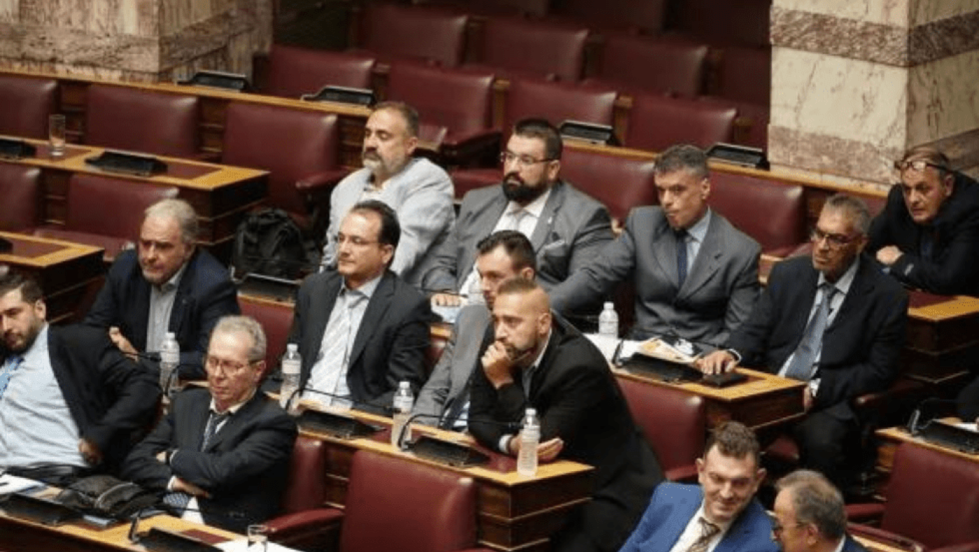 Βουλή: Ομόφωνη εισήγηση για άρση ασυλίας 11 βουλευτών των Σπαρτιατών